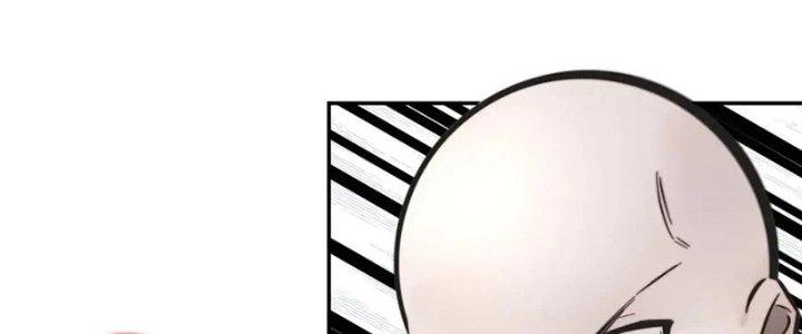 Trải Nghiệm Trở Thành Huyết Tộc Chapter 5 - Trang 3