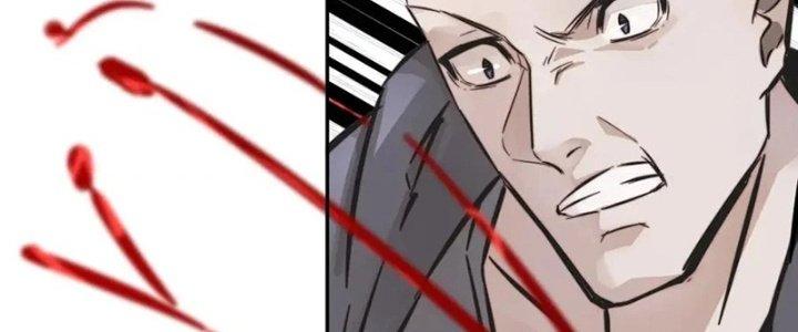 Trải Nghiệm Trở Thành Huyết Tộc Chapter 5 - Trang 3