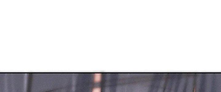 Trải Nghiệm Trở Thành Huyết Tộc Chapter 6 - Trang 2