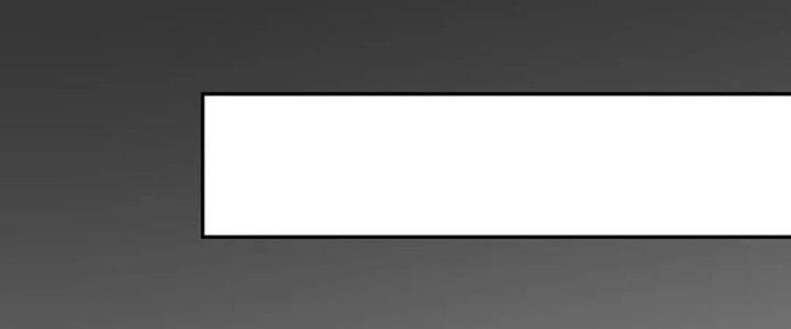 Trải Nghiệm Trở Thành Huyết Tộc Chapter 6 - Trang 2