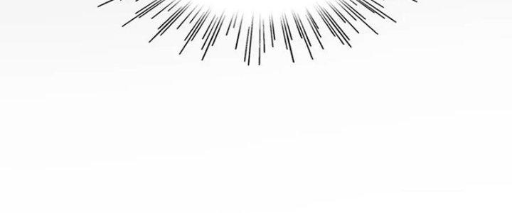 Trải Nghiệm Trở Thành Huyết Tộc Chapter 6 - Trang 2