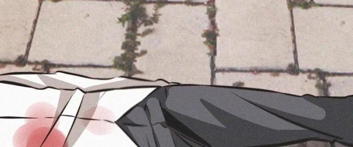 Trải Nghiệm Trở Thành Huyết Tộc Chapter 6 - Trang 2