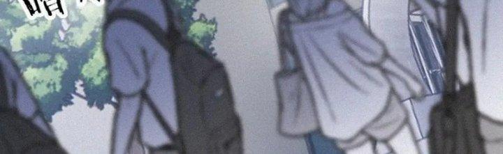 Trải Nghiệm Trở Thành Huyết Tộc Chapter 6 - Trang 2