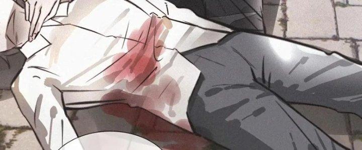 Trải Nghiệm Trở Thành Huyết Tộc Chapter 6 - Trang 2