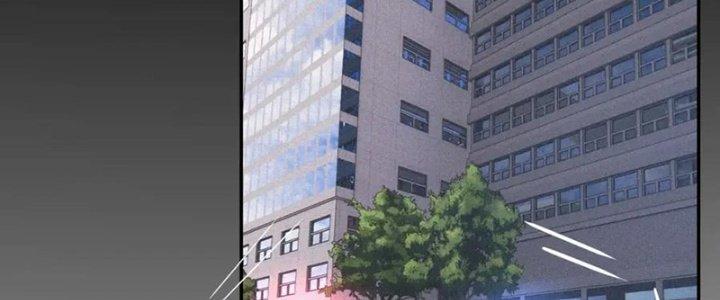 Trải Nghiệm Trở Thành Huyết Tộc Chapter 6 - Trang 2