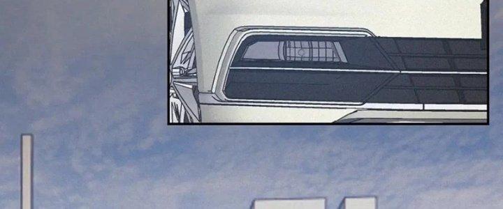 Trải Nghiệm Trở Thành Huyết Tộc Chapter 6 - Trang 2