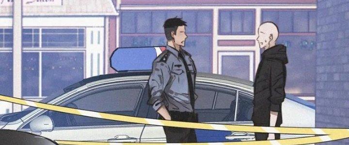 Trải Nghiệm Trở Thành Huyết Tộc Chapter 6 - Trang 2