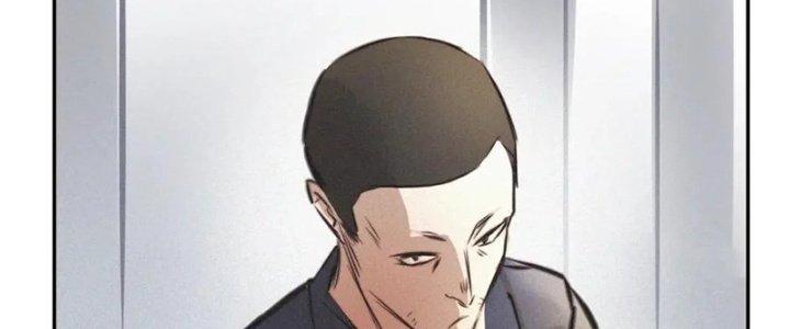 Trải Nghiệm Trở Thành Huyết Tộc Chapter 6 - Trang 2