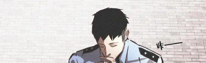 Trải Nghiệm Trở Thành Huyết Tộc Chapter 6 - Trang 2