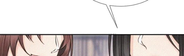 Trải Nghiệm Trở Thành Huyết Tộc Chapter 6 - Trang 2