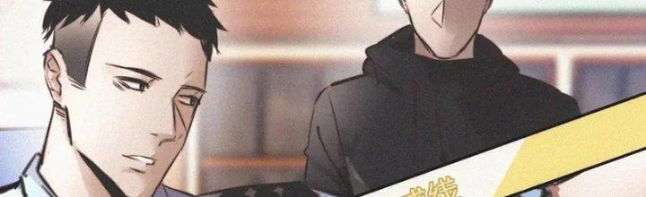 Trải Nghiệm Trở Thành Huyết Tộc Chapter 6 - Trang 2