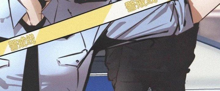 Trải Nghiệm Trở Thành Huyết Tộc Chapter 6 - Trang 2