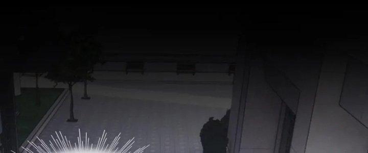 Trải Nghiệm Trở Thành Huyết Tộc Chapter 6 - Trang 2