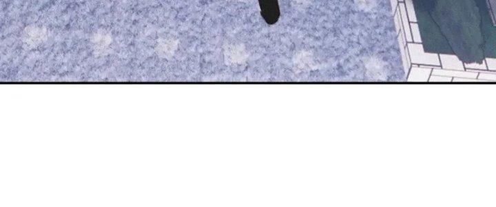 Trải Nghiệm Trở Thành Huyết Tộc Chapter 6 - Trang 2