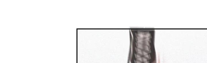 Trải Nghiệm Trở Thành Huyết Tộc Chapter 6 - Trang 2