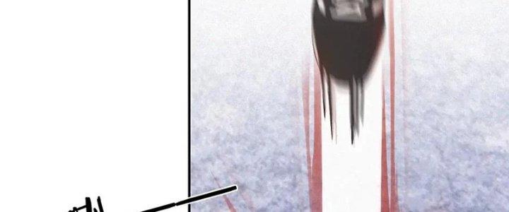 Trải Nghiệm Trở Thành Huyết Tộc Chapter 6 - Trang 2