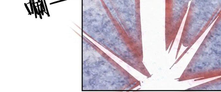 Trải Nghiệm Trở Thành Huyết Tộc Chapter 6 - Trang 2