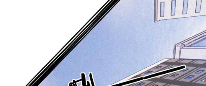 Trải Nghiệm Trở Thành Huyết Tộc Chapter 6 - Trang 2