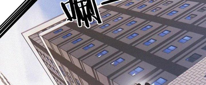 Trải Nghiệm Trở Thành Huyết Tộc Chapter 6 - Trang 2