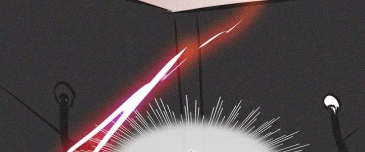 Trải Nghiệm Trở Thành Huyết Tộc Chapter 6 - Trang 2