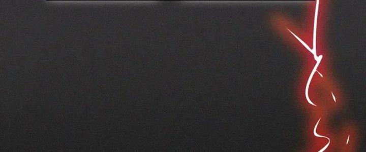 Trải Nghiệm Trở Thành Huyết Tộc Chapter 6 - Trang 2