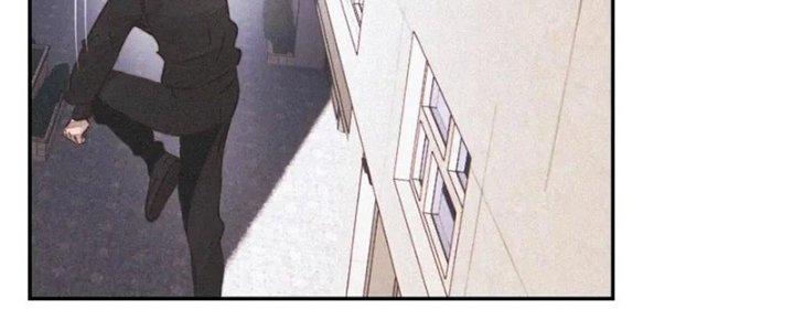 Trải Nghiệm Trở Thành Huyết Tộc Chapter 6 - Trang 2