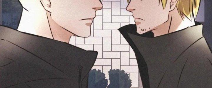 Trải Nghiệm Trở Thành Huyết Tộc Chapter 6 - Trang 2