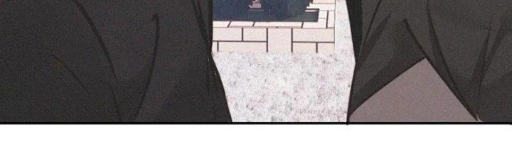 Trải Nghiệm Trở Thành Huyết Tộc Chapter 6 - Trang 2