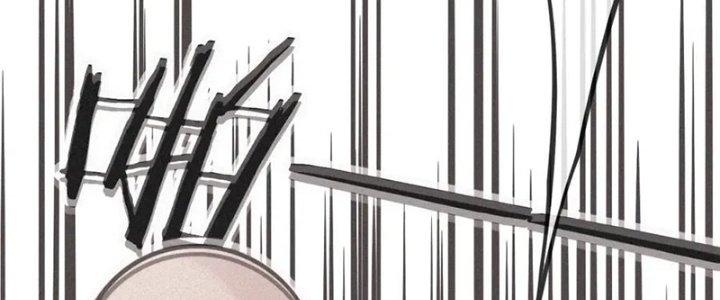 Trải Nghiệm Trở Thành Huyết Tộc Chapter 6 - Trang 2