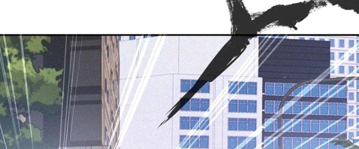 Trải Nghiệm Trở Thành Huyết Tộc Chapter 6 - Trang 2