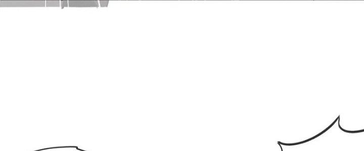 Trải Nghiệm Trở Thành Huyết Tộc Chapter 6 - Trang 2