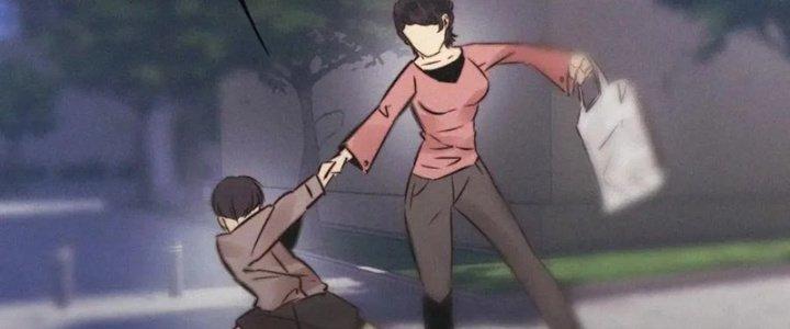 Trải Nghiệm Trở Thành Huyết Tộc Chapter 6 - Trang 2