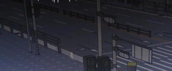 Trải Nghiệm Trở Thành Huyết Tộc Chapter 6 - Trang 2