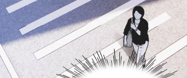 Trải Nghiệm Trở Thành Huyết Tộc Chapter 6 - Trang 2