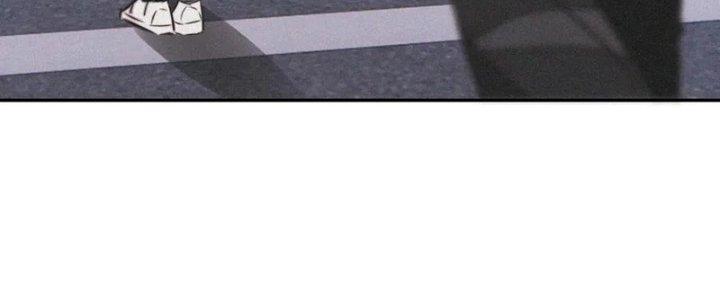 Trải Nghiệm Trở Thành Huyết Tộc Chapter 6 - Trang 2