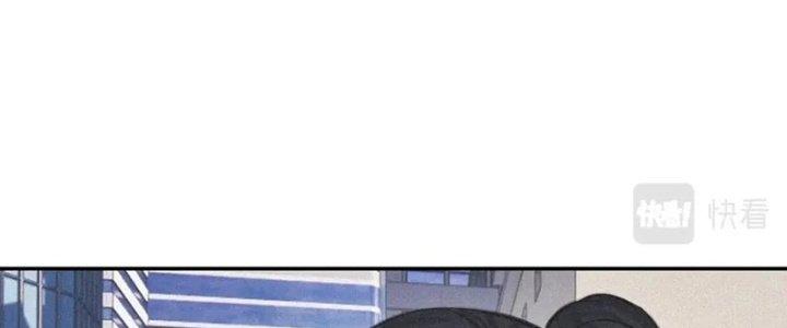 Trải Nghiệm Trở Thành Huyết Tộc Chapter 6 - Trang 2