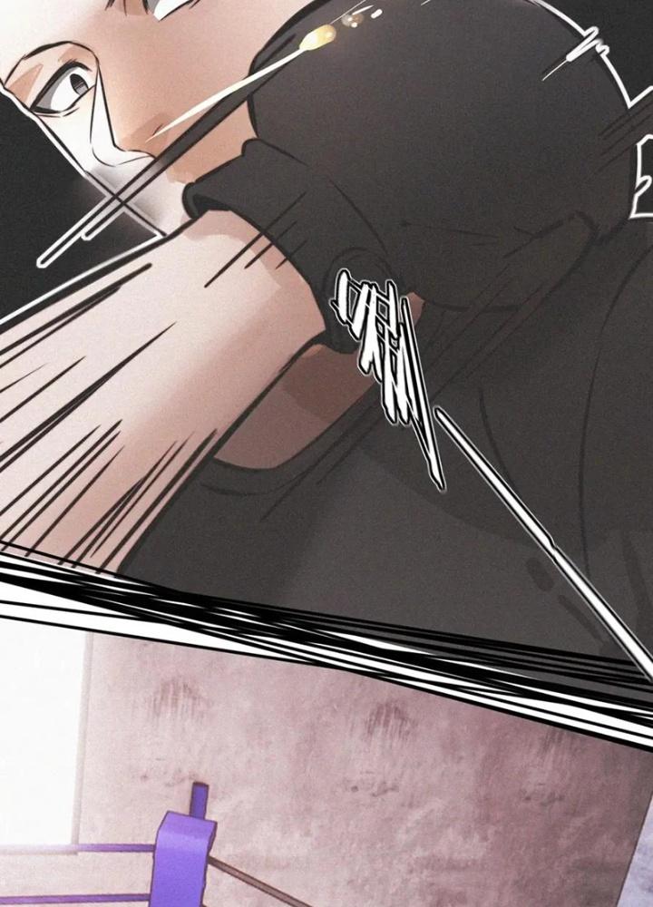 Trải Nghiệm Trở Thành Huyết Tộc Chapter 7 - Trang 3