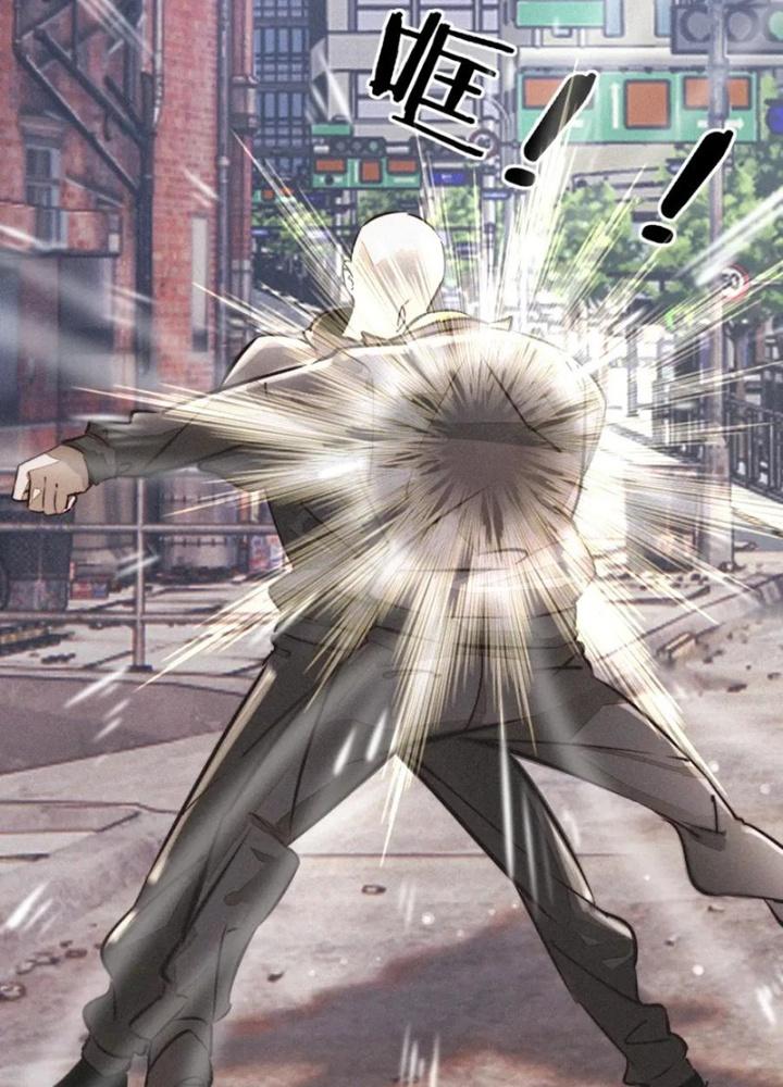 Trải Nghiệm Trở Thành Huyết Tộc Chapter 7 - Trang 3