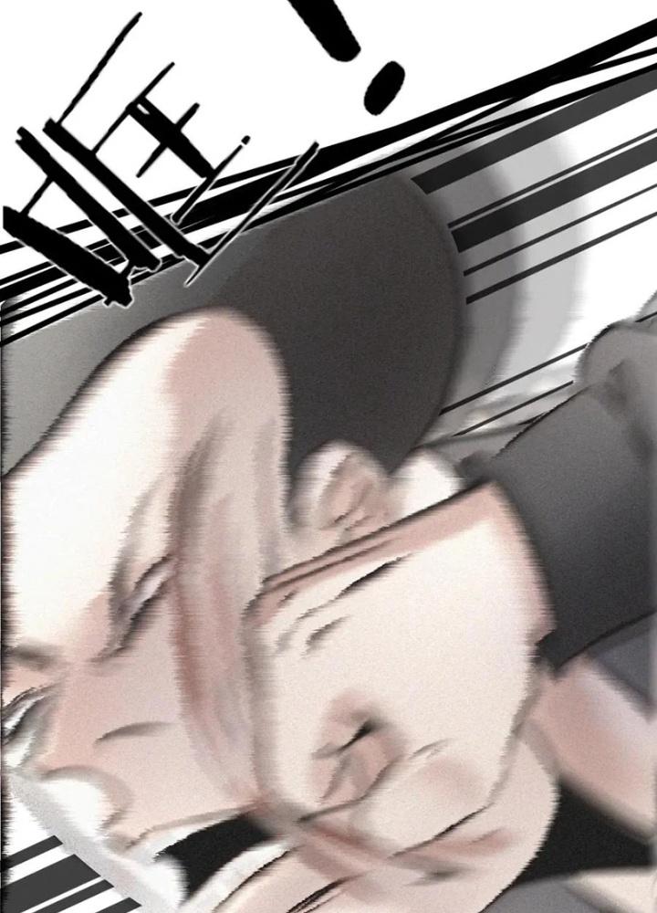 Trải Nghiệm Trở Thành Huyết Tộc Chapter 7 - Trang 3