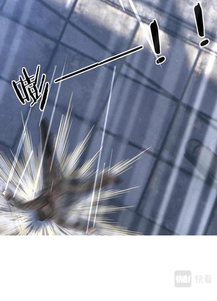 Trải Nghiệm Trở Thành Huyết Tộc Chapter 7 - Trang 3