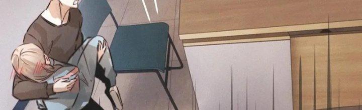 Trải Nghiệm Trở Thành Huyết Tộc Chapter 9 - Trang 2