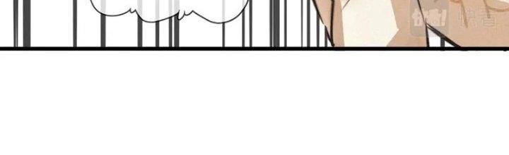 Trải Nghiệm Trở Thành Huyết Tộc Chapter 9 - Trang 2