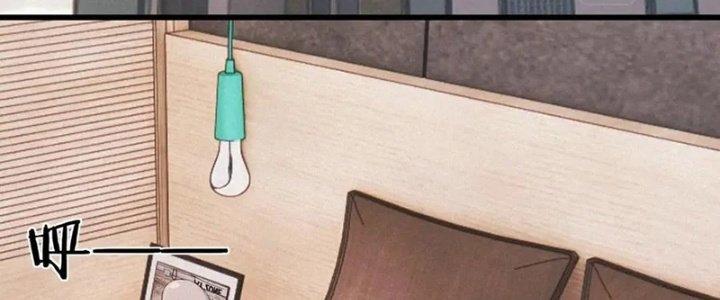 Trải Nghiệm Trở Thành Huyết Tộc Chapter 9 - Trang 2