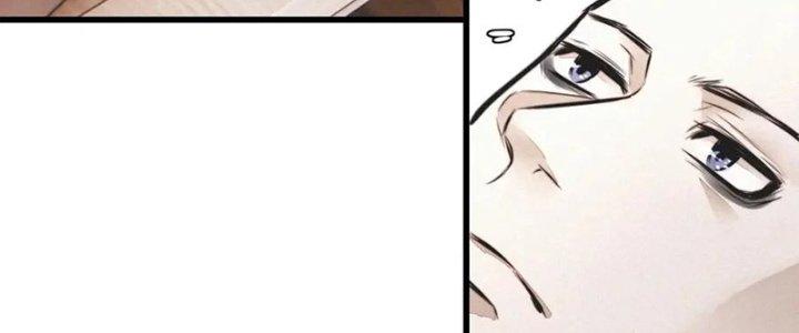 Trải Nghiệm Trở Thành Huyết Tộc Chapter 9 - Trang 2