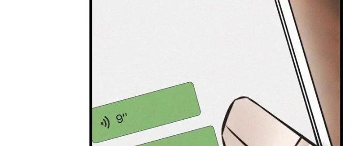 Trải Nghiệm Trở Thành Huyết Tộc Chapter 9 - Trang 2