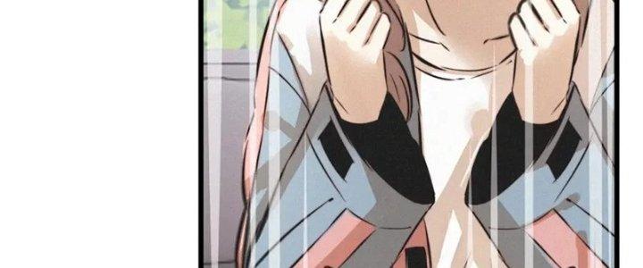 Trải Nghiệm Trở Thành Huyết Tộc Chapter 9 - Trang 2