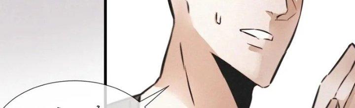 Trải Nghiệm Trở Thành Huyết Tộc Chapter 9 - Trang 2