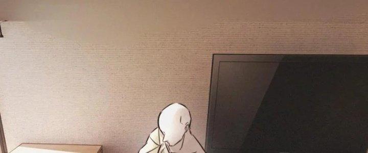 Trải Nghiệm Trở Thành Huyết Tộc Chapter 9 - Trang 2