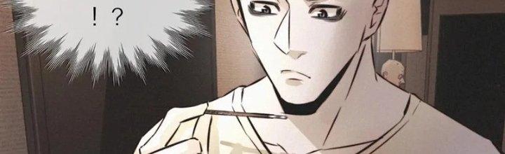 Trải Nghiệm Trở Thành Huyết Tộc Chapter 9 - Trang 2