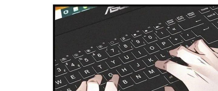 Trải Nghiệm Trở Thành Huyết Tộc Chapter 9 - Trang 2